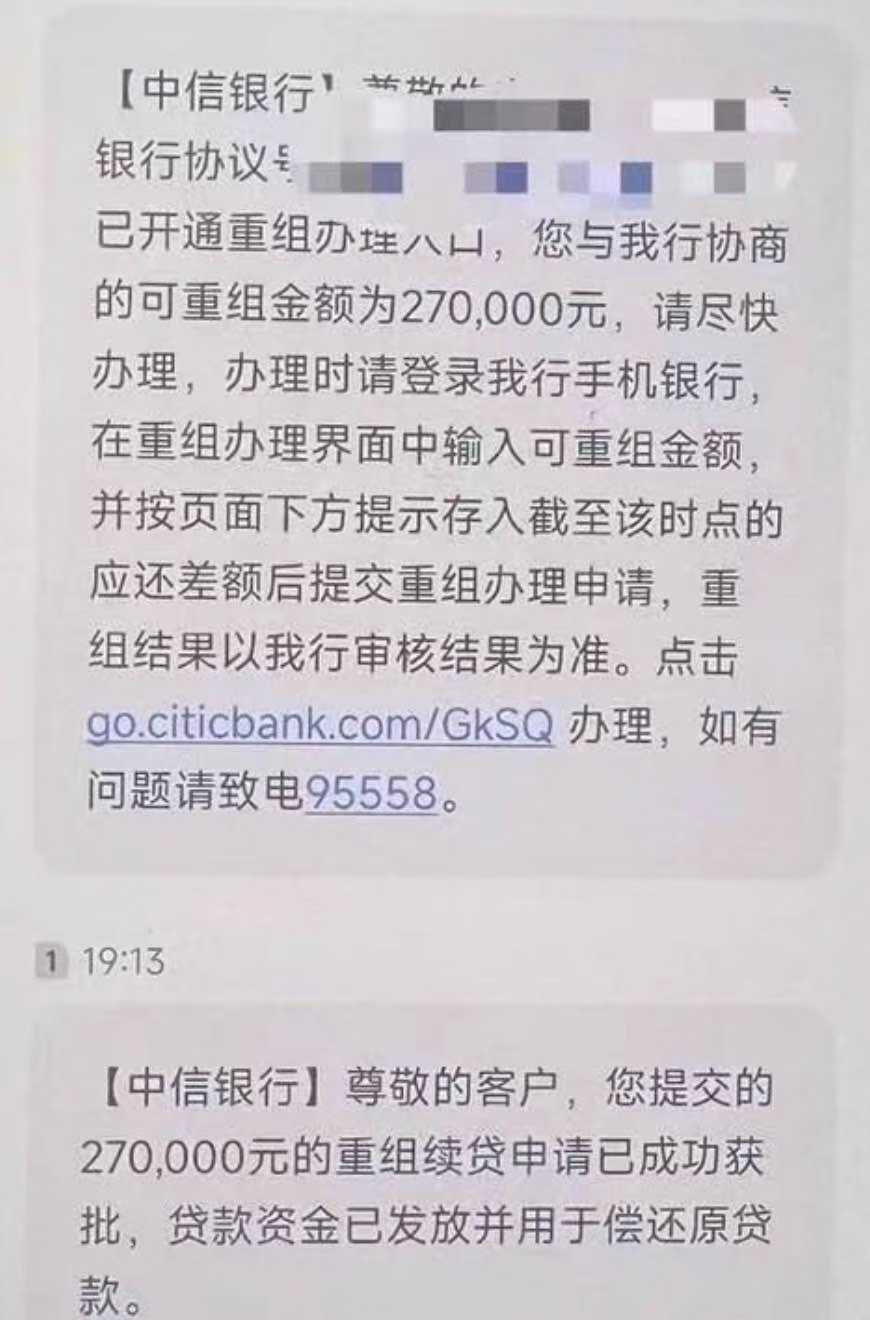 57414f3e0f68d2a895b38267ebecb9c9.png
