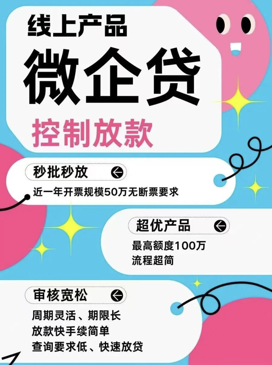 fe23de6b3cc79af5174866e290edde4f.png fe23de6b3cc79af5174866e290edde4f.png