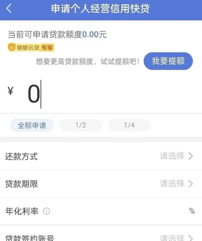 0c5723f59f2899d42593b21f6a9f0736.png