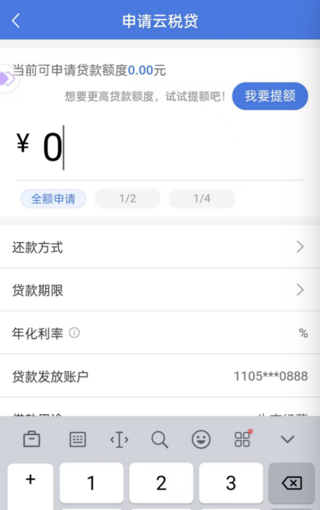 4e0b13860a49a2d3f2b2c705cdc31c60.png