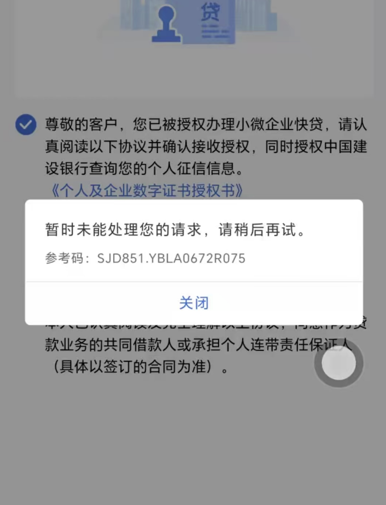 a92bb68e78c7b6d4ae7846251ea7e602.png