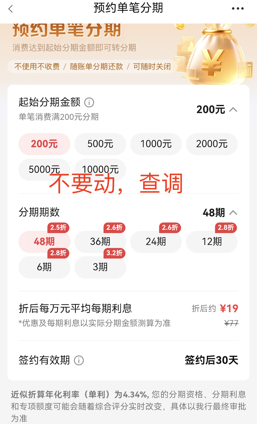 9b270a47313f67587dcc41dc0bda4aad.png