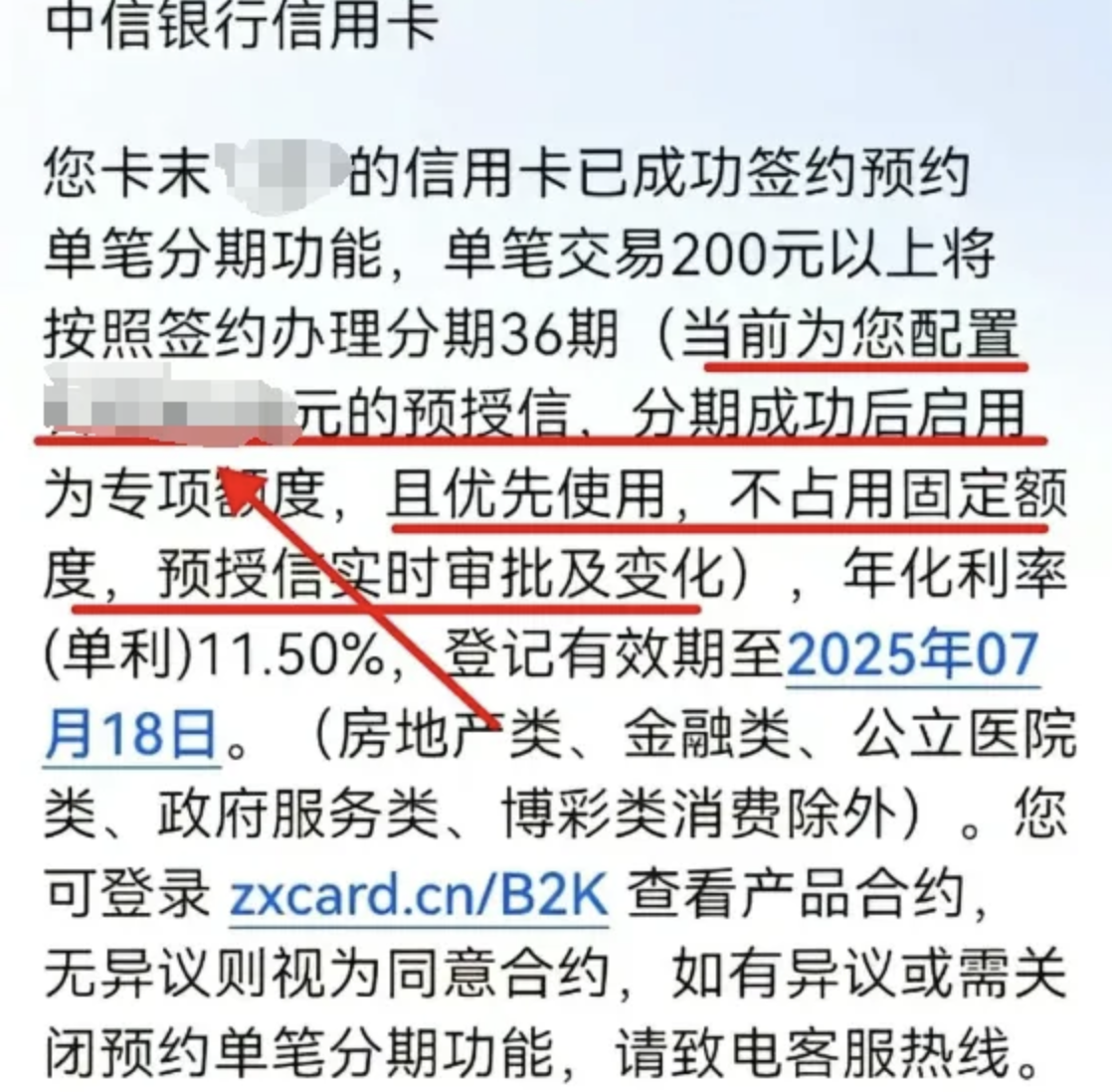 ceb717a016534394f0b5c52f5ea405f0.png