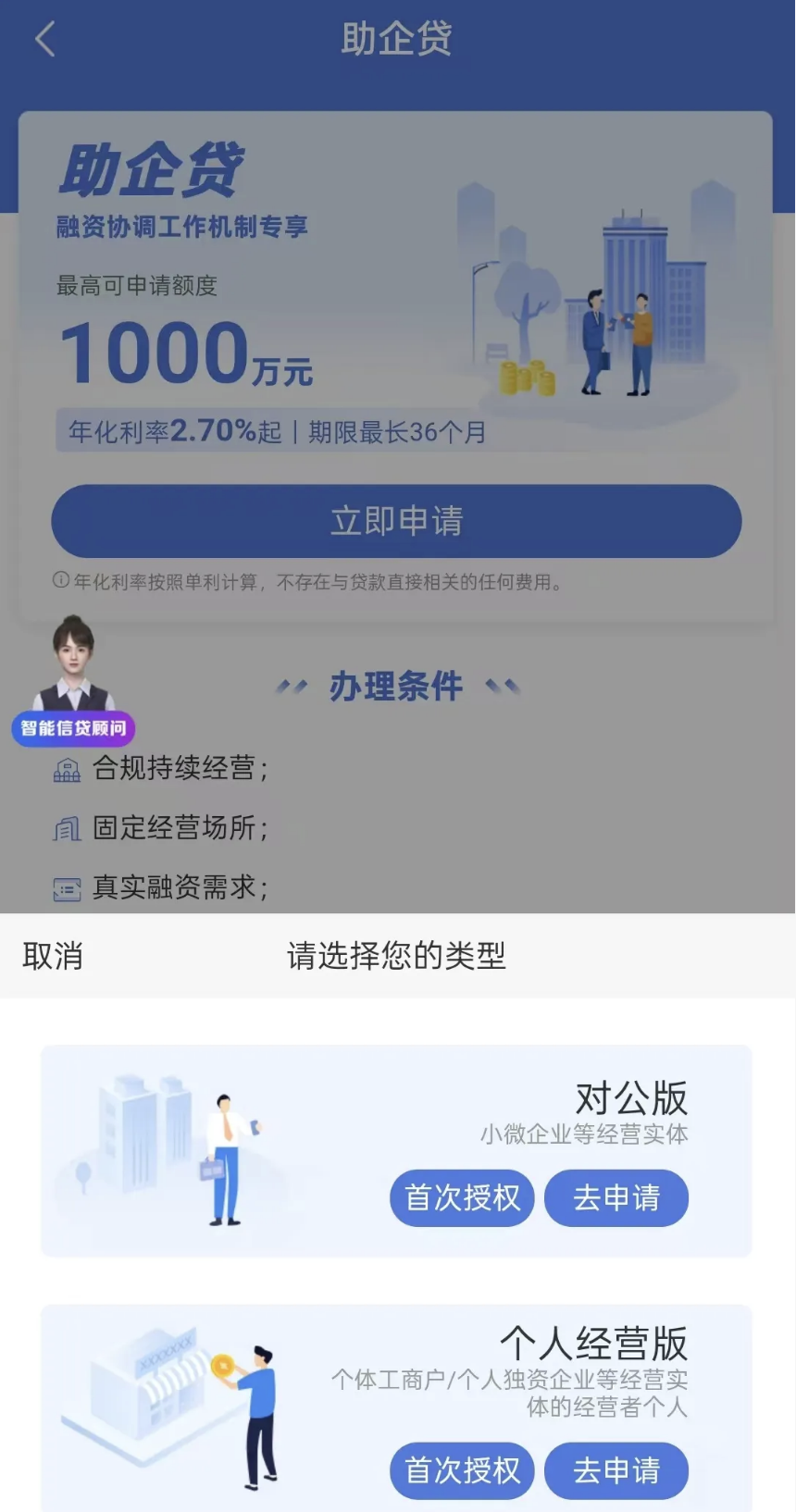 6b8e21f3bf69a7a59e6fcdc78f7cb219.png