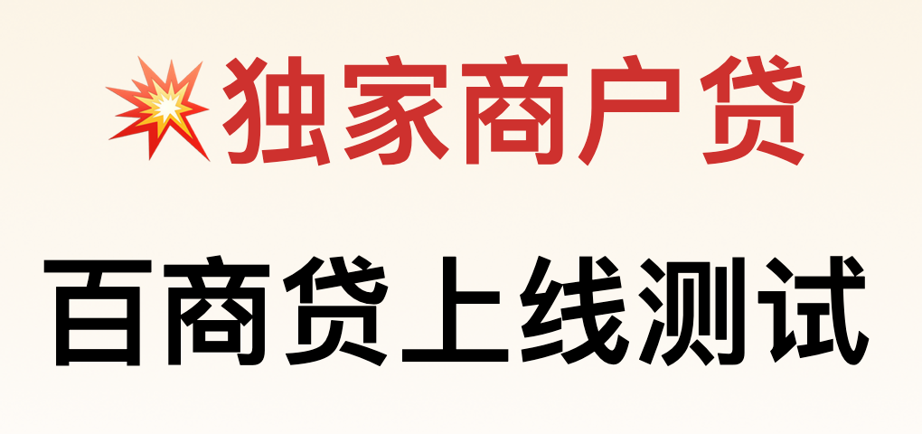 a3319f7482b2fa1b10f812ea42cd1fc8.png